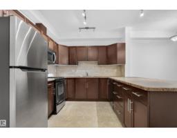 #212 2035 Grantham Ct Nw, Edmonton, AB T5T3X4 Photo 7