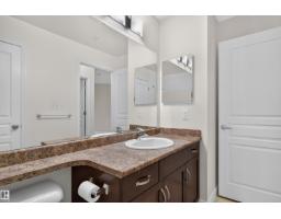 #212 2035 Grantham Ct Nw, Edmonton, AB T5T3X4 Photo 21