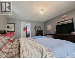 39 M Sturgeon Lane, White Rapids, NB E9B1B3 Photo 15