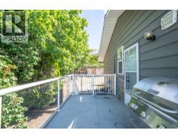 3802 21 Avenue, Vernon, BC V1T6P8 Photo 66