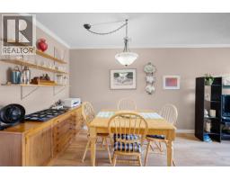 101 611 Blackford Street, New Westminster, BC V3M1R7 Photo 7