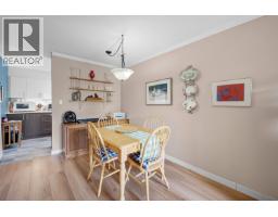 101 611 Blackford Street, New Westminster, BC V3M1R7 Photo 9