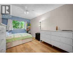 101 611 Blackford Street, New Westminster, BC V3M1R7 Photo 17