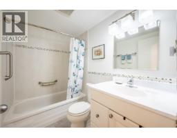 101 611 Blackford Street, New Westminster, BC V3M1R7 Photo 18