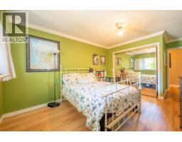 101 611 Blackford Street, New Westminster, BC V3M1R7 Photo 15
