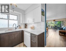 101 611 Blackford Street, New Westminster, BC V3M1R7 Photo 13