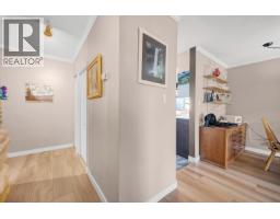 101 611 Blackford Street, New Westminster, BC V3M1R7 Photo 20