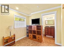 34 Washademoak Lane, Cambridge Narrows, NB E4C4G7 Photo 19