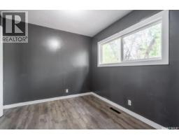 717 Montague Street, Regina, SK S4T3H1 Photo 14