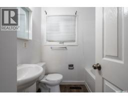 717 Montague Street, Regina, SK S4T3H1 Photo 16