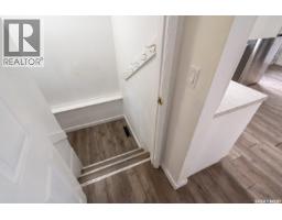 717 Montague Street, Regina, SK S4T3H1 Photo 17
