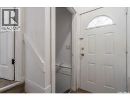 717 Montague Street, Regina, SK S4T3H1 Photo 18
