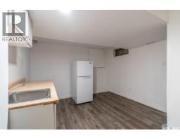 717 Montague Street, Regina, SK S4T3H1 Photo 20