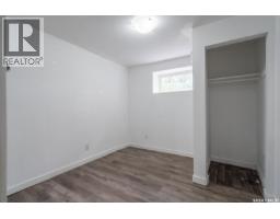 717 Montague Street, Regina, SK S4T3H1 Photo 24