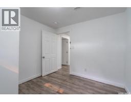 717 Montague Street, Regina, SK S4T3H1 Photo 25