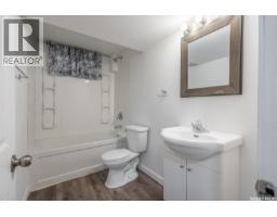 717 Montague Street, Regina, SK S4T3H1 Photo 29