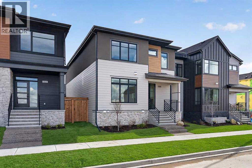 267 Bluerock Avenue SW, Alpine Park, Calgary photo 2