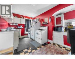 2730 13th Avenue, Regina, SK S4T1N3 Photo 16