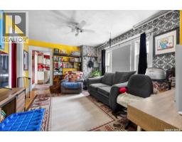 2730 13th Avenue, Regina, SK S4T1N3 Photo 18
