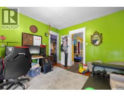 2730 13th Avenue, Regina, SK S4T1N3 Photo 19