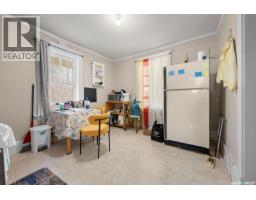 2730 13th Avenue, Regina, SK S4T1N3 Photo 21