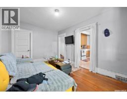 2730 13th Avenue, Regina, SK S4T1N3 Photo 23