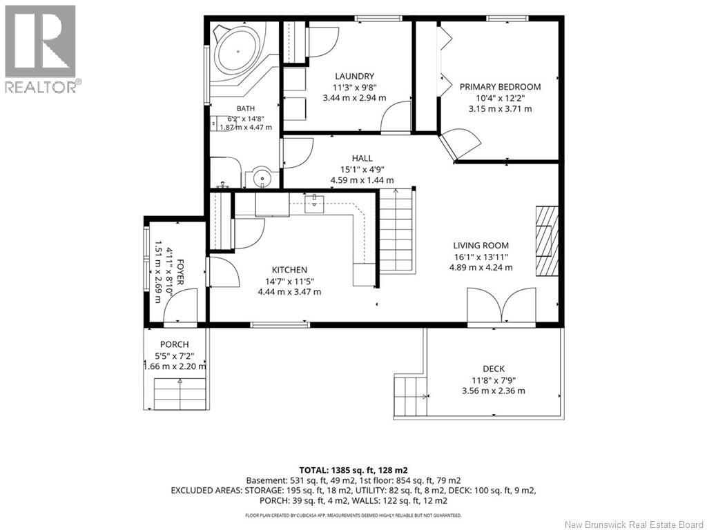 48 Fairview Street - 16