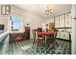 1219 West Advocate Road, Advocate, NS B0M1S0 Photo 19