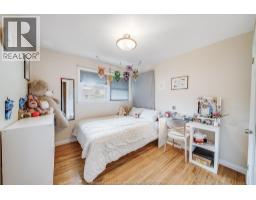 3063 Bruce Avenue, Windsor, ON N9E1W3 Photo 18