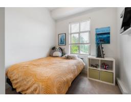 404 2632 Pauline Street, Abbotsford, BC V2S0C9 Photo 15