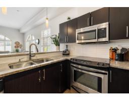 404 2632 Pauline Street, Abbotsford, BC V2S0C9 Photo 7