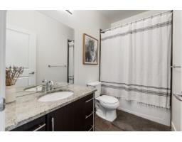 404 2632 Pauline Street, Abbotsford, BC V2S0C9 Photo 13