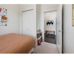 404 2632 Pauline Street, Abbotsford, BC V2S0C9 Photo 16