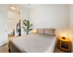 404 2632 Pauline Street, Abbotsford, BC V2S0C9 Photo 10