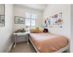 404 2632 Pauline Street, Abbotsford, BC V2S0C9 Photo 14