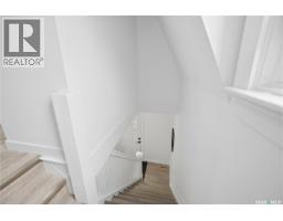 1376 King Street, Regina, SK S4T4G2 Photo 12