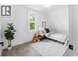1376 King Street, Regina, SK S4T4G2 Photo 16