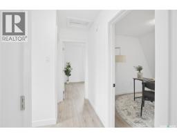 1376 King Street, Regina, SK S4T4G2 Photo 19