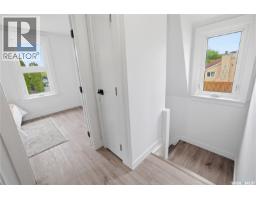 1376 King Street, Regina, SK S4T4G2 Photo 20