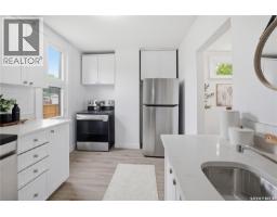 1376 King Street, Regina, SK S4T4G2 Photo 9