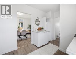 1376 King Street, Regina, SK S4T4G2 Photo 10