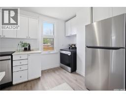 Bedroom - 1376 King Street, Regina, SK S4T4G2 Photo 8