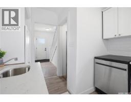 1376 King Street, Regina, SK S4T4G2 Photo 11