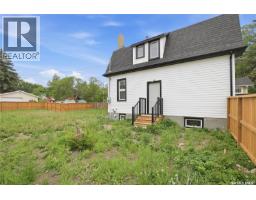 1376 King Street, Regina, SK S4T4G2 Photo 22