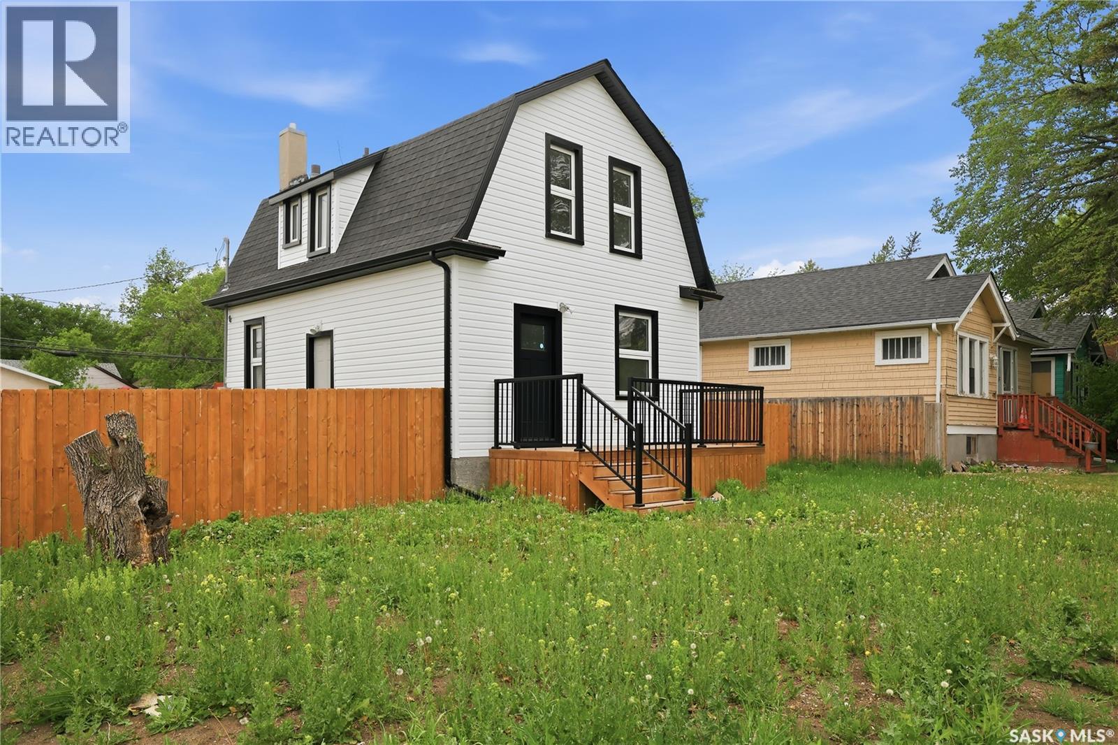 1376 KING STREET, Regina — photo 2