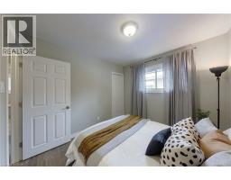 212 Doon Road, Kitchener, ON N2G3E2 Photo 23