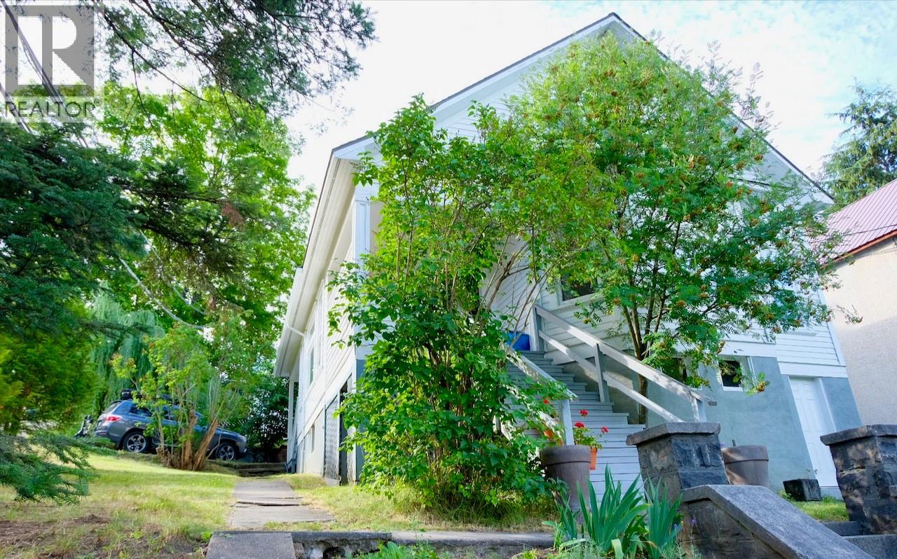 824 SILICA Street - 16