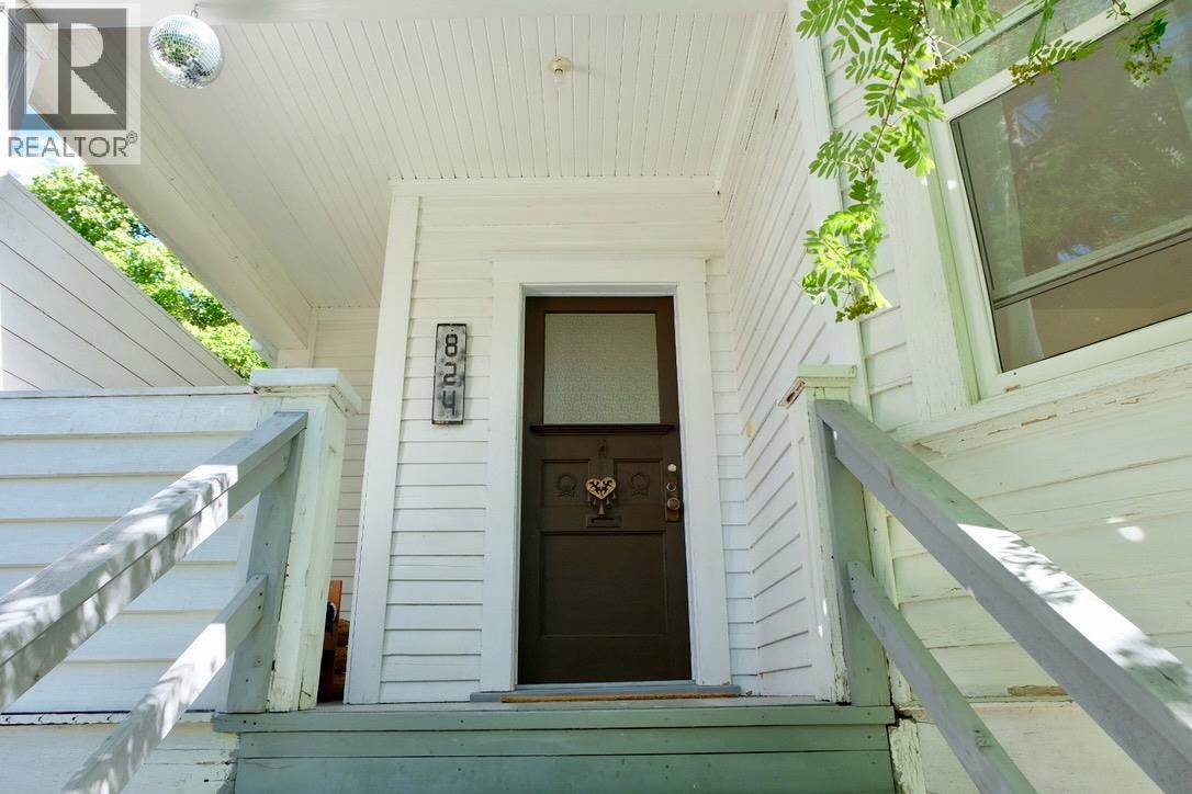 824 SILICA Street - 17