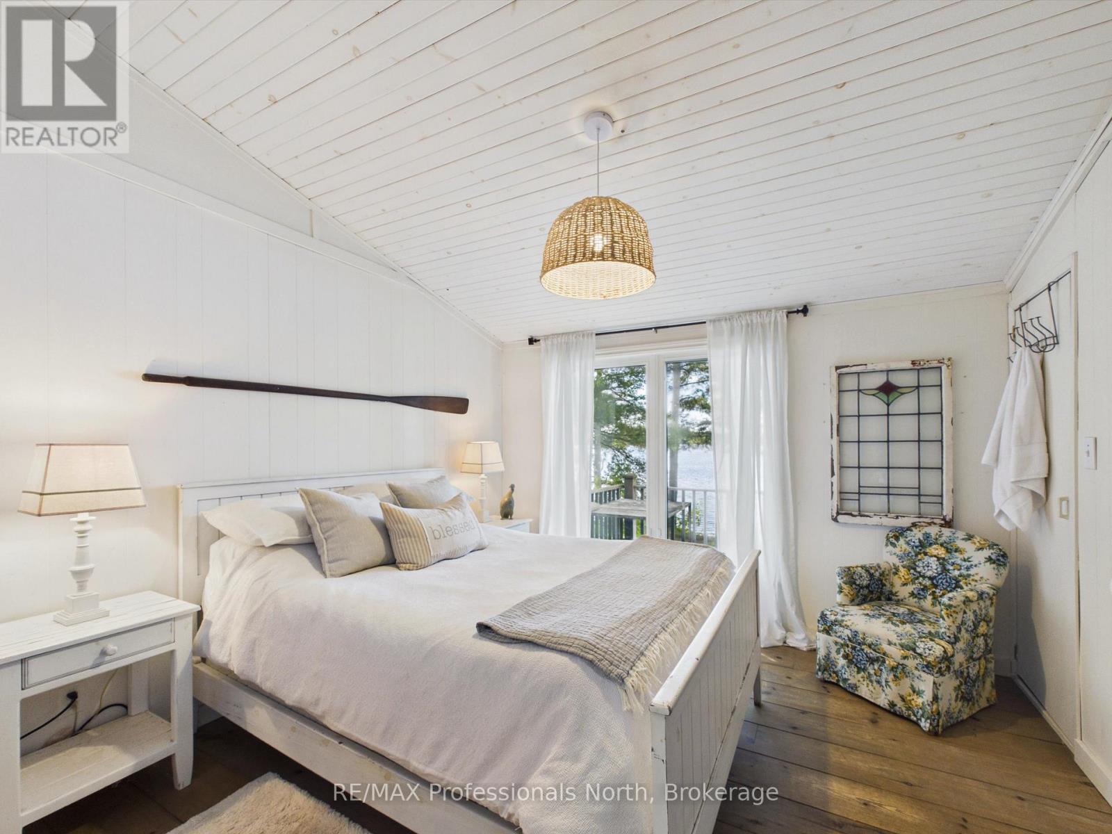 1398 MILNE ROAD - 16