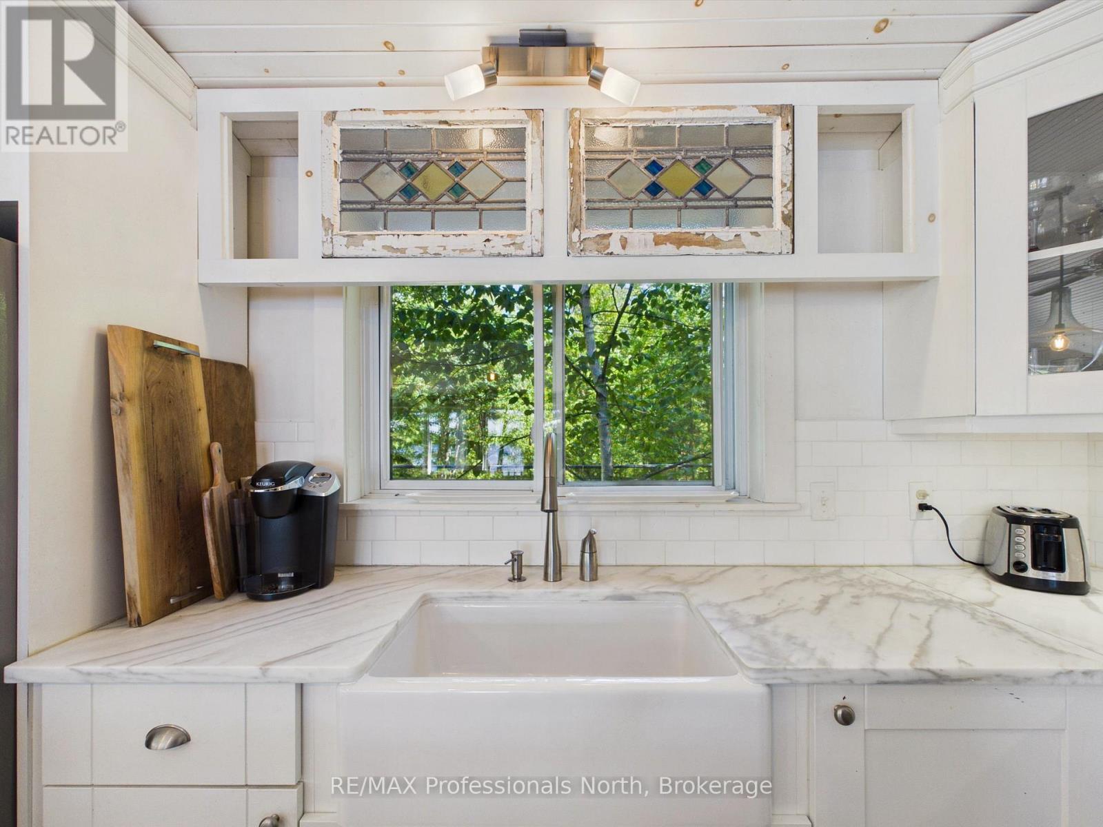 1398 MILNE ROAD - 5
